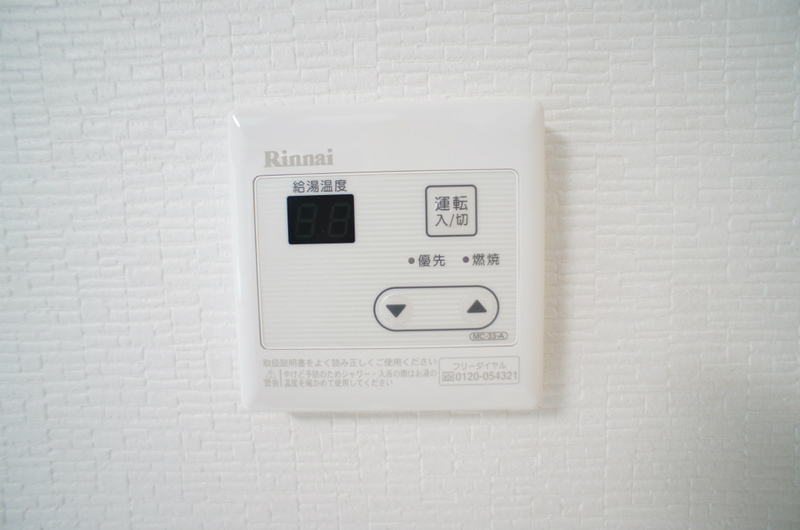 16/23 その他画像