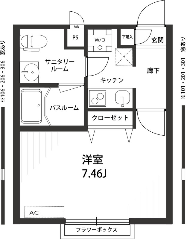 12/15 その他画像