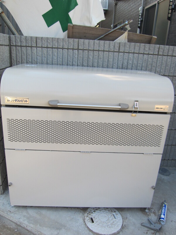 14/15 その他画像