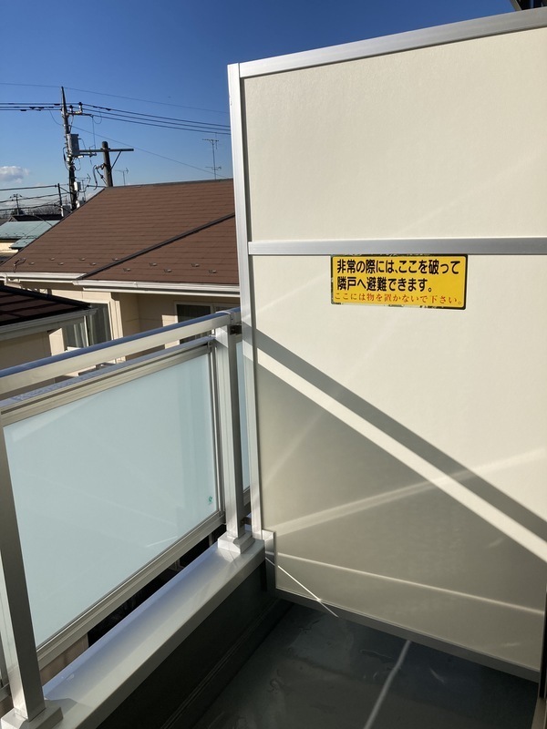 14/27 バルコニー