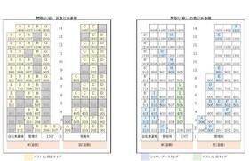 15/16 その他画像