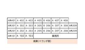 14/16 その他画像
