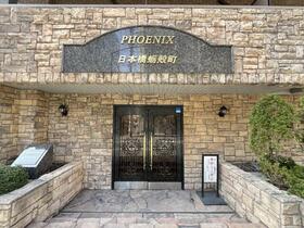 3/7 リビング/ダイニング