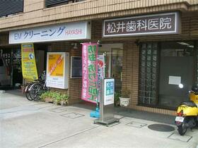 14/14 その他画像