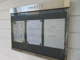 16/16 その他画像