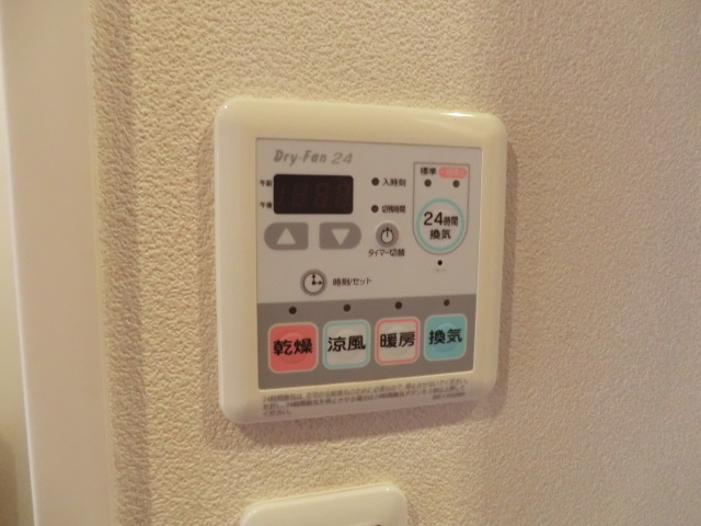 21/24 その他画像