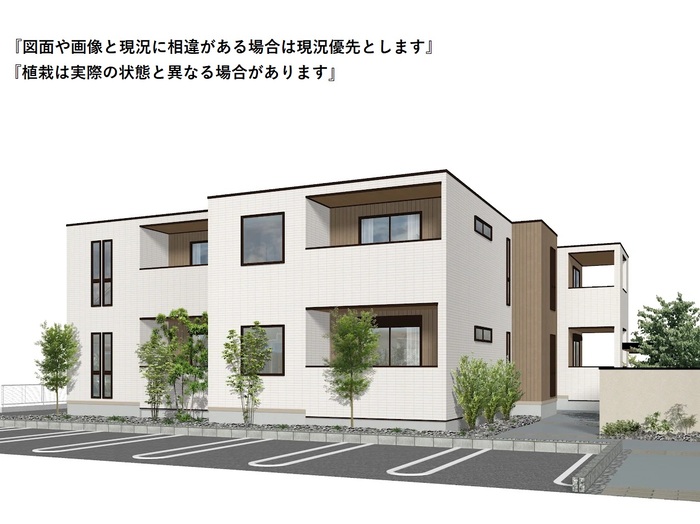 1/4 外観