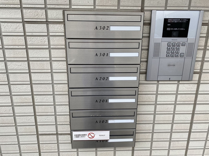 14/20 その他画像