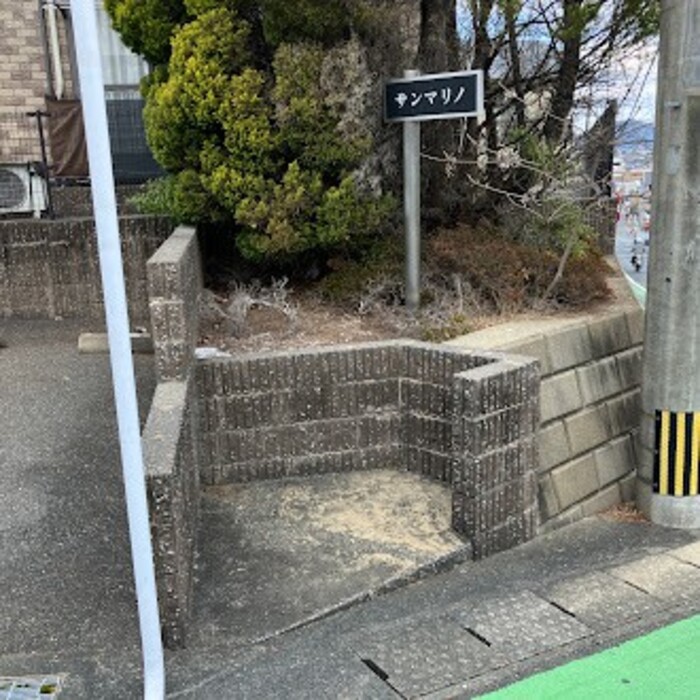 17/20 その他画像