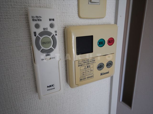 14/16 その他画像