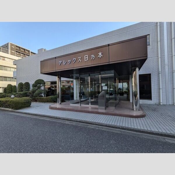 12/12 その他画像