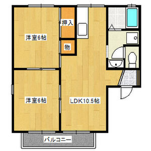 栄林ハイツ第2の間取り