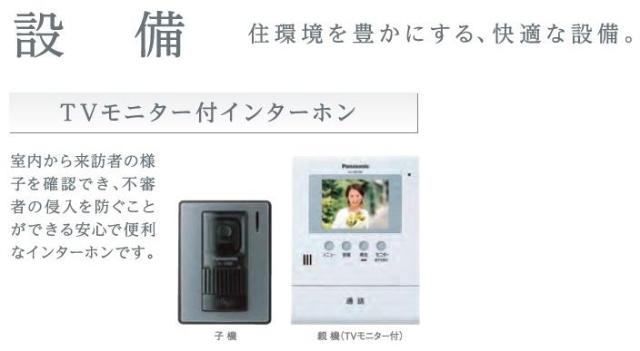 13/22 その他画像