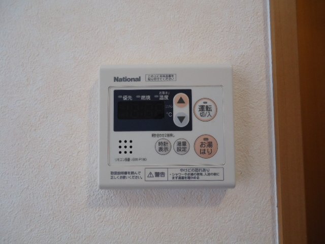 21/30 その他画像