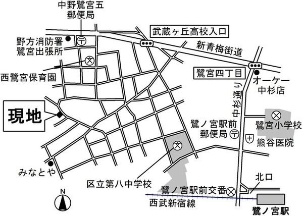 2/2 その他画像