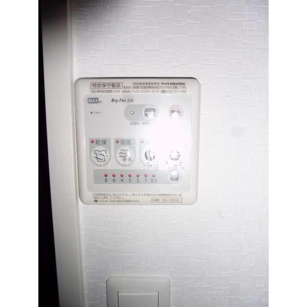 11/15 その他画像