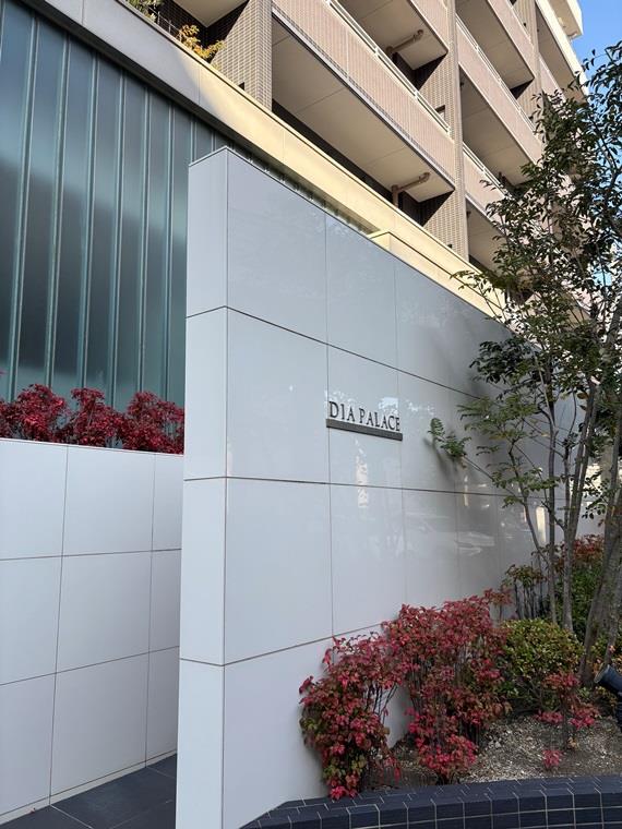 2/2 エントランス