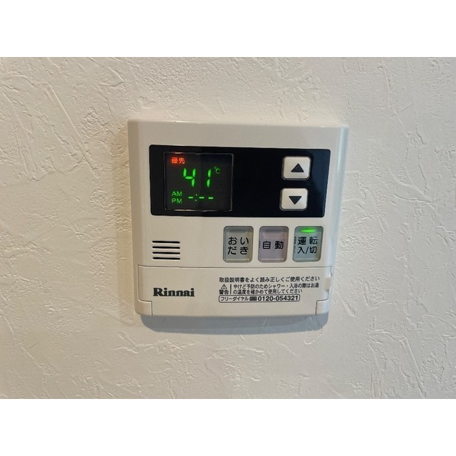 23/24 その他画像