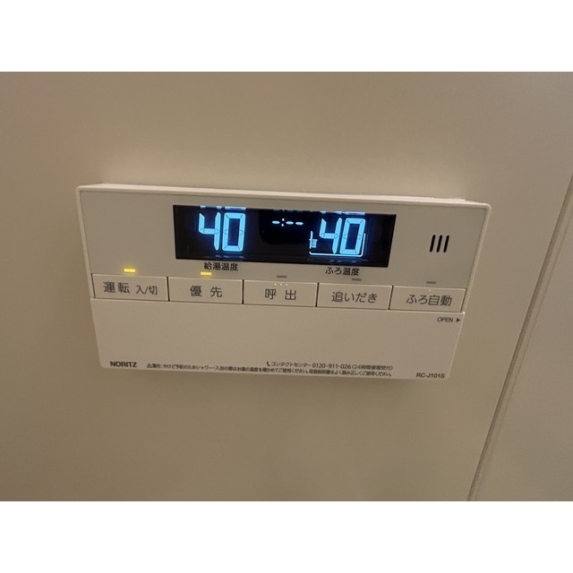 14/22 その他画像