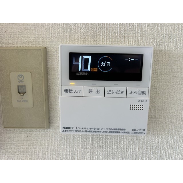 15/22 その他画像