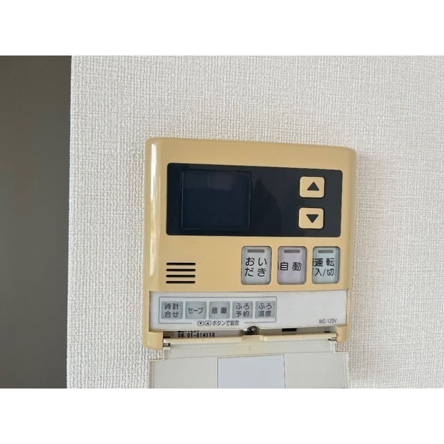 21/23 その他画像