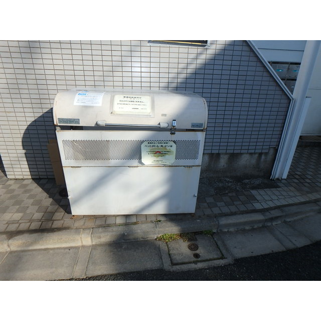 17/19 その他画像