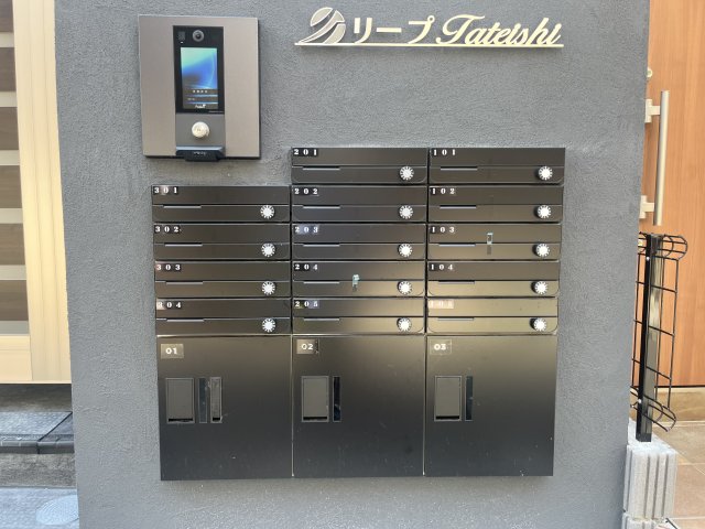 13/22 その他画像