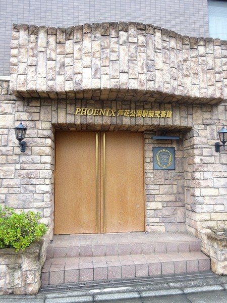 3/3 エントランス