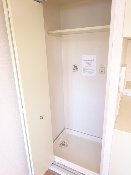 12/13 その他画像