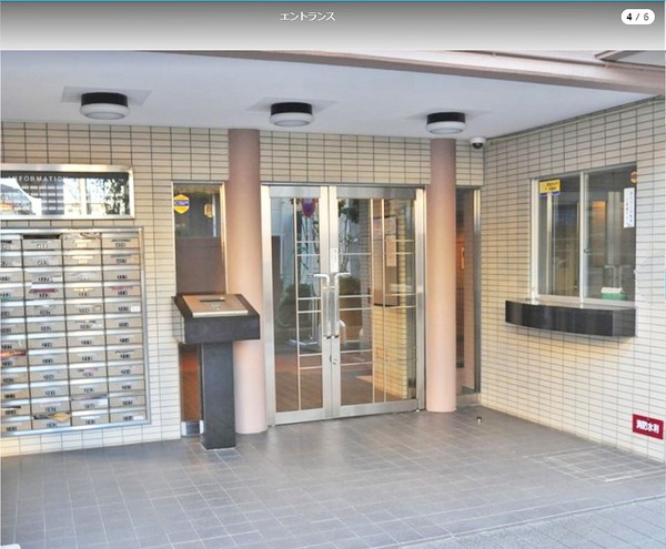 13/13 エントランス