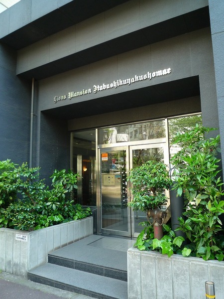 11/13 エントランス