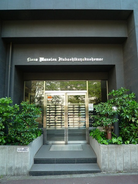 12/13 エントランス