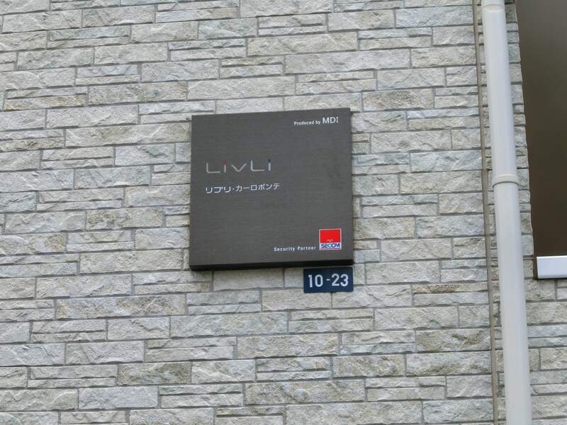 18/20 その他画像