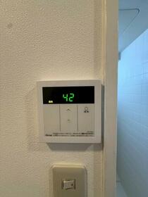 7/10 その他画像