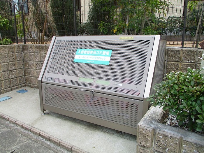 13/17 その他画像