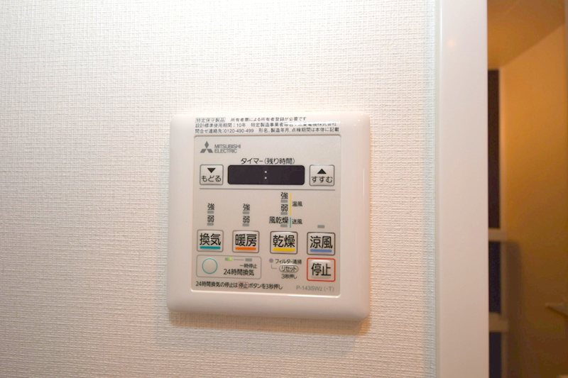 27/28 その他画像