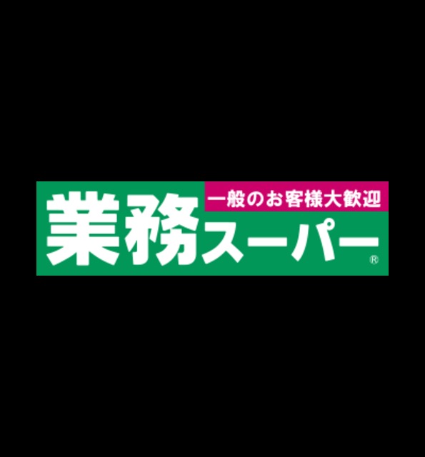 20/26 その他画像