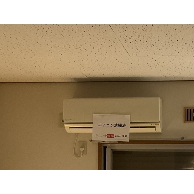 15/19 その他画像