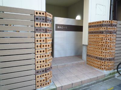 2/2 エントランス