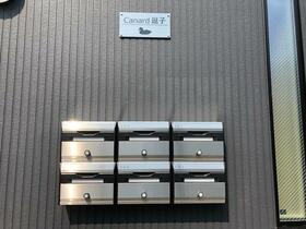 14/15 その他画像