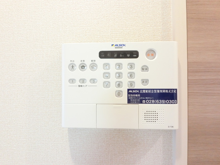 11/24 その他画像