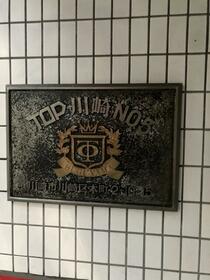 4/4 エントランス