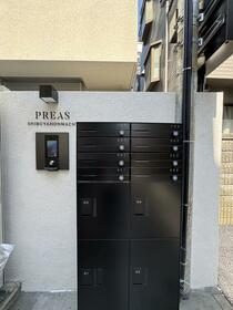 15/15 その他画像