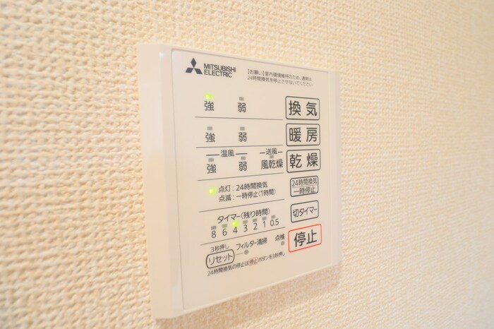 15/20 設備