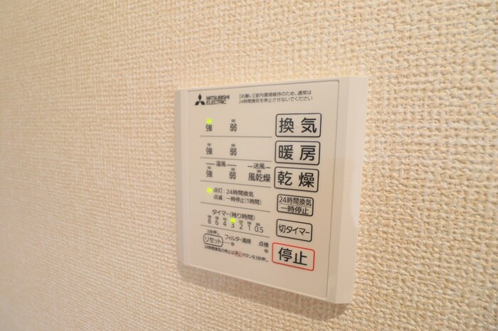 15/20 設備