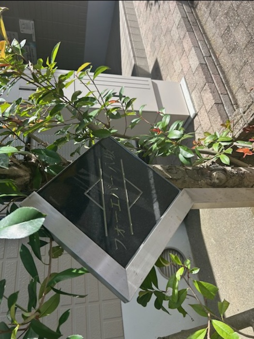 17/21 その他画像