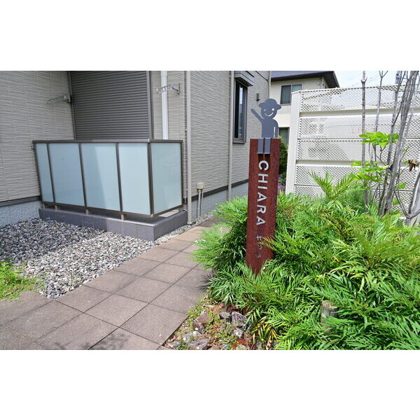 5/10 その他画像