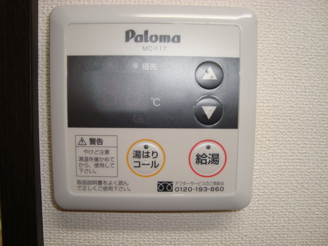 20/27 その他画像