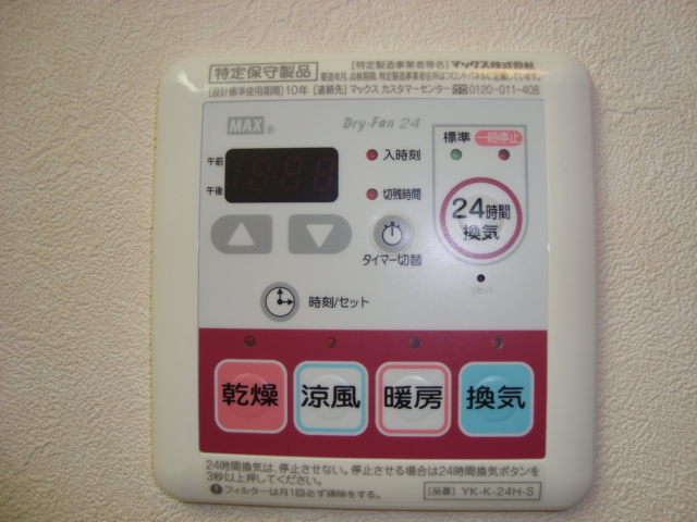 21/27 その他画像