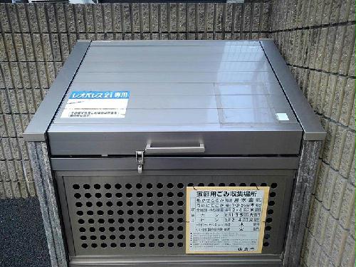 10/14 その他画像